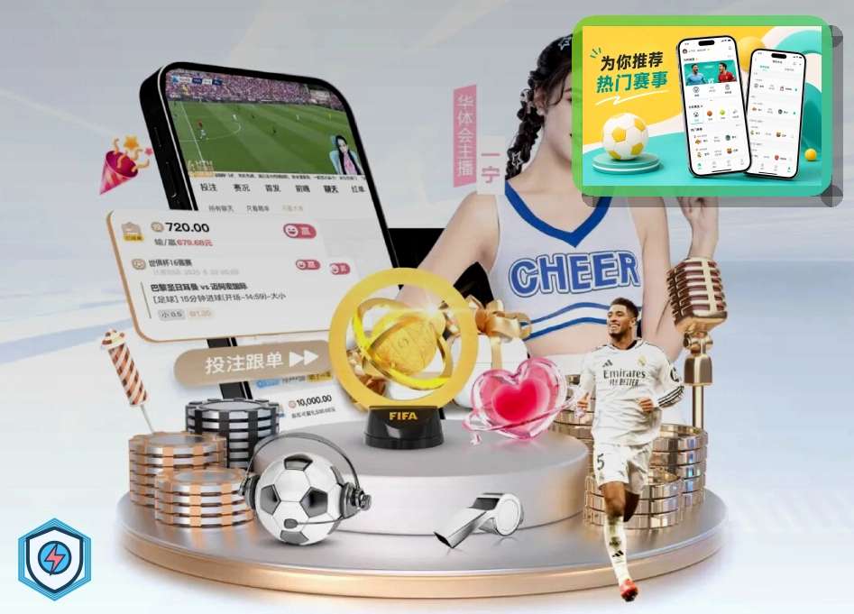 九游会浏览器访问页面预览